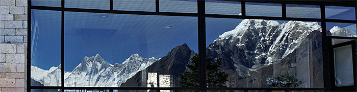 everestviewspiegel